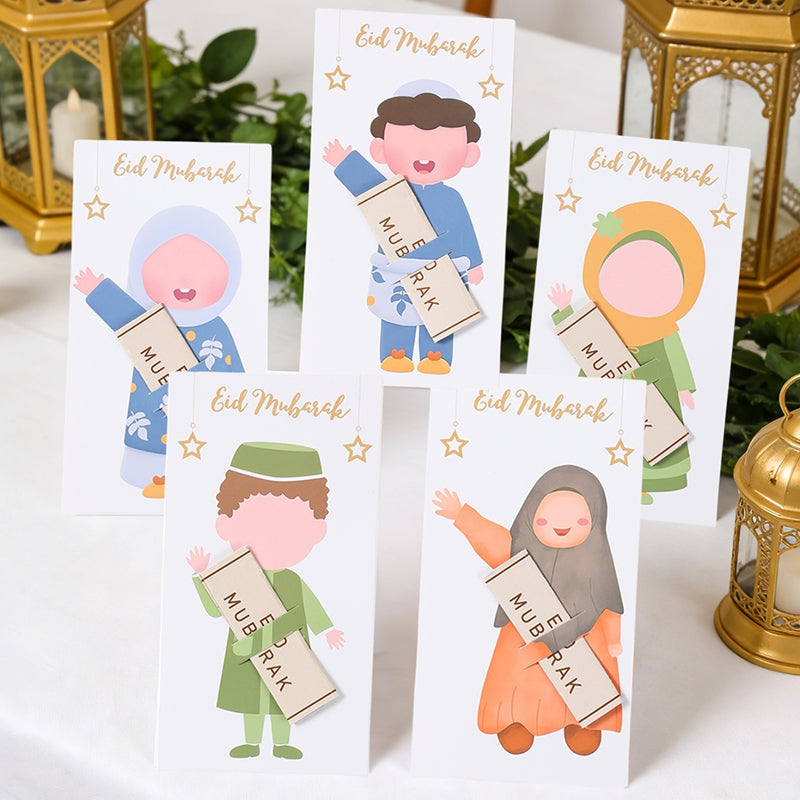 mini eid card