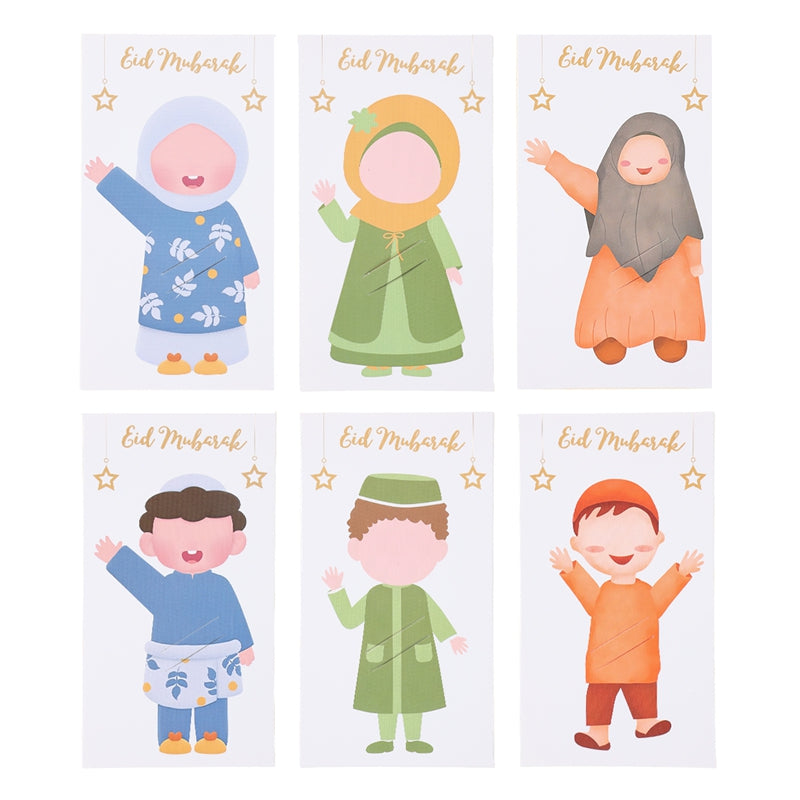 mini eid card