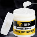 LAST DAY SALE 25 % OFF Synthetic Grease for Car Care