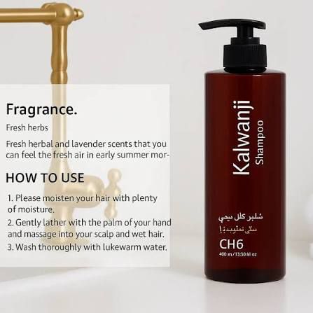 kalwanjji shampoo
