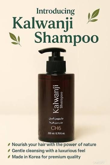kalwanjji shampoo